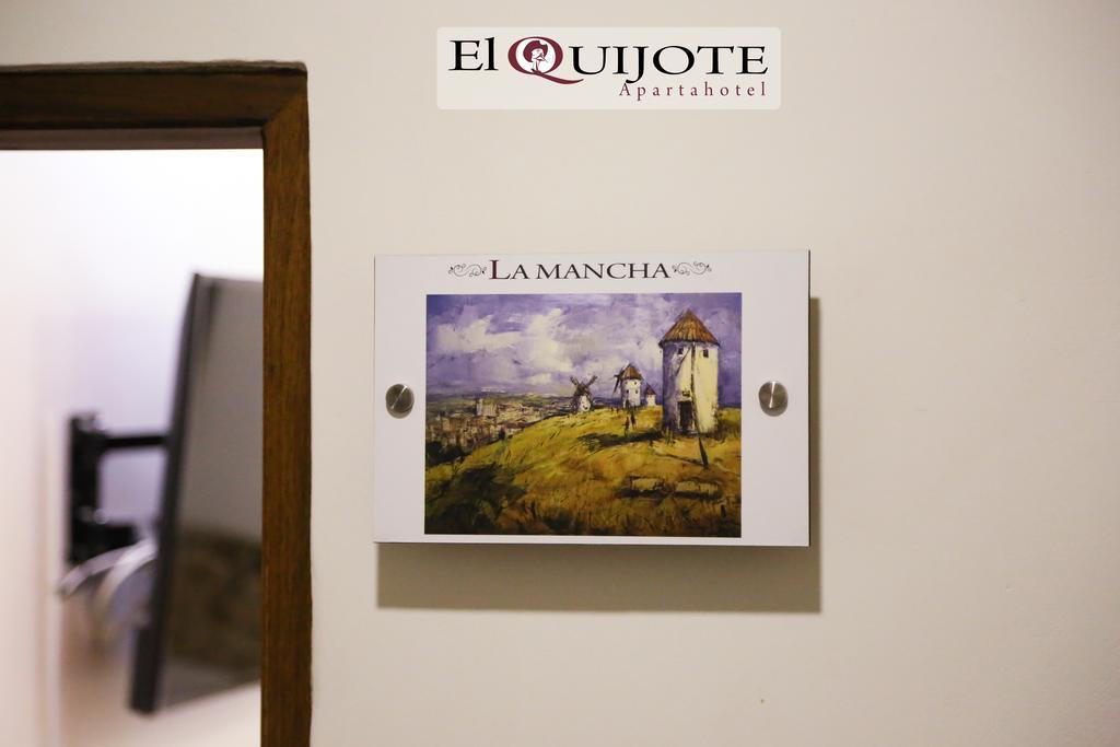 El Quijote Apartahotel Jericoc  Ruang foto