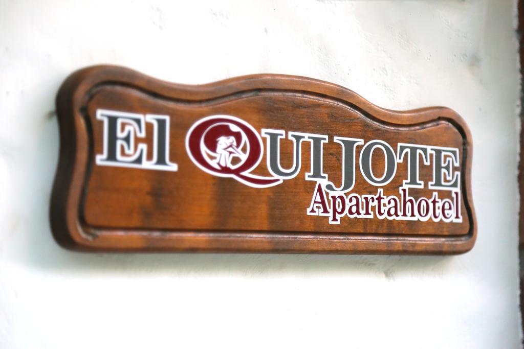 El Quijote Apartahotel Jericoc  Ruang foto
